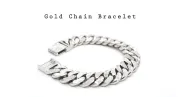 white gold bracelet